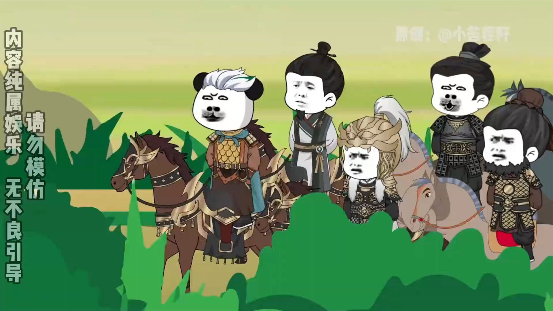 绝命黄袍 - 有声动漫 (2024) 海报