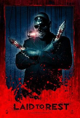 安息【影视解说】 - 影视解说 (2009) 海报