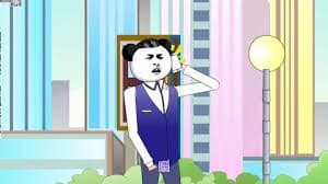 林染的妖孽人生 - 有声动漫 (2024) 海报