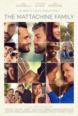 玛塔辛一家 - 剧情片 (2023) 海报