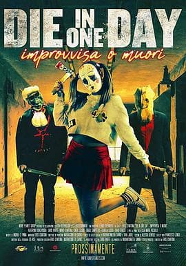 一日暴毙 - 恐怖片 (2018) 海报