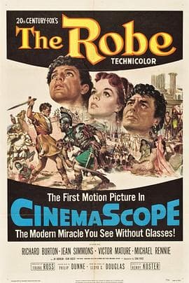 圣袍 - 剧情片 (1953) 海报