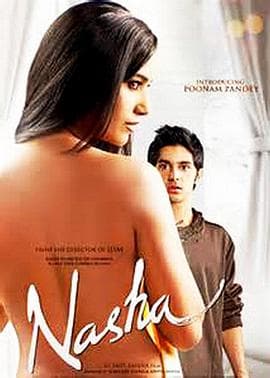 红颜孽【影视解说】 - 影视解说 (2013) 海报