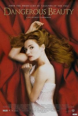 红颜祸水【影视解说】 - 影视解说 (1998) 海报