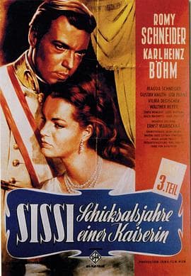 茜茜公主3 - 剧情片 (1957) 海报