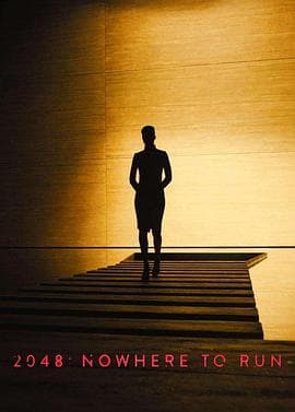 银翼杀手：2048无处可逃 - 科幻片 (2017) 海报