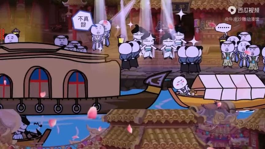 我掌控了生死簿 - 有声动漫 (2024) 海报