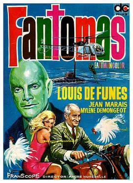 方托马斯1964 - 喜剧片 (1964) 海报