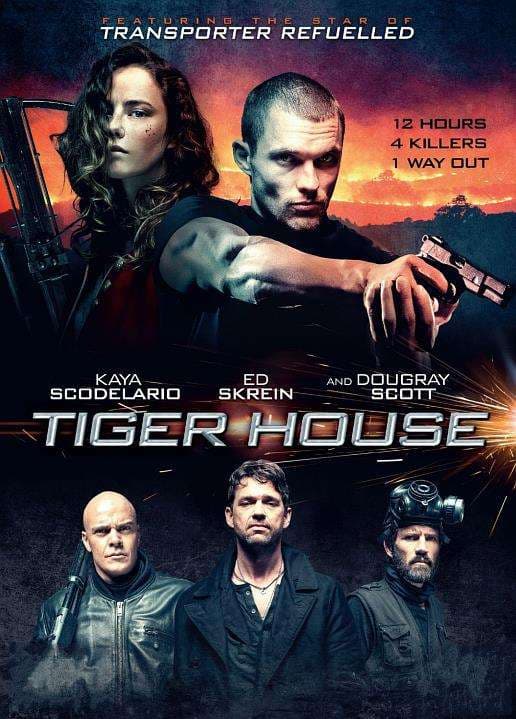 颤栗屋【影视解说】 - 影视解说 (2015) 海报