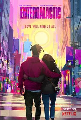 爱跃星空 - 动画片 (2022) 海报