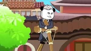 系统让我做老爷 - 有声动漫 (2024) 海报