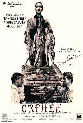 奥菲斯 - 剧情片 (1950) 海报