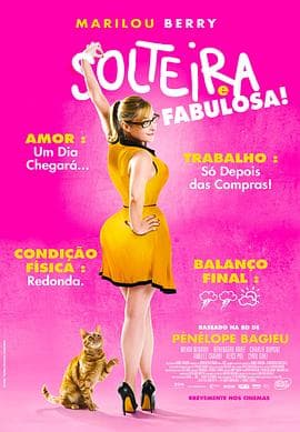 剩女约瑟芬国语 - 喜剧片 (2013) 海报