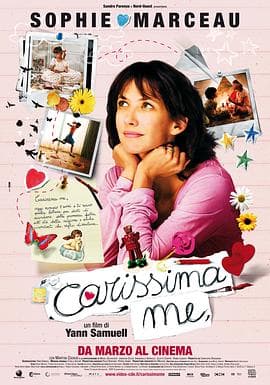 穿越少女梦 - 喜剧片 (2010) 海报