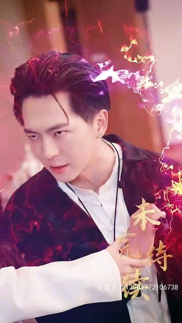 九龙医圣 - 现代都市 (2024) 海报