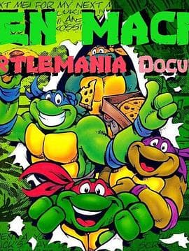 纪录片:忍者神龟狂热潮 - 剧情片 (2022) 海报