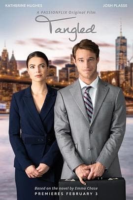 花花公子寻爱记 - 喜剧片 (2022) 海报