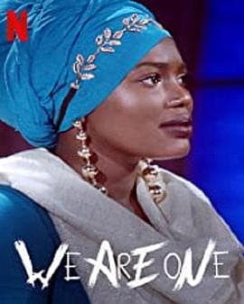 有我同行 - 纪录片 (2020) 海报