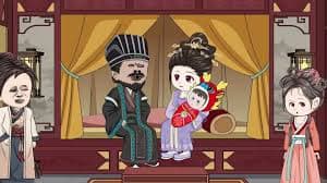 逆天老爹 - 有声动漫 (2024) 海报