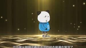 药药切克闹灵兽来一套 - 有声动漫 (2024) 海报