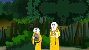 被仙人掳走修炼十年成大神第一部 - 有声动漫 (2024) 海报