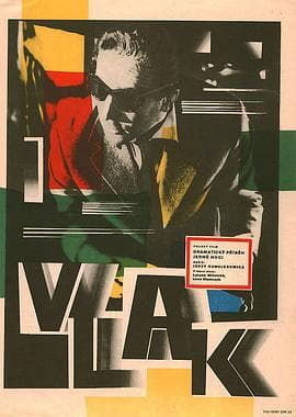 夜车1959 - 剧情片 (1959) 海报