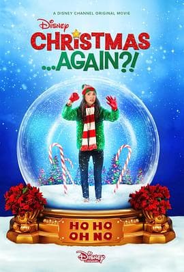 圣诞再临 - 喜剧片 (2021) 海报