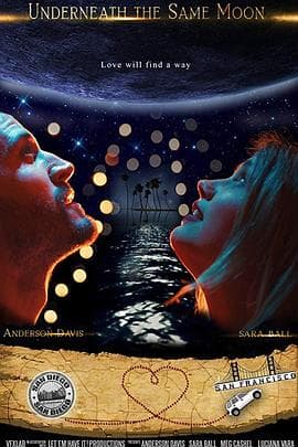 一样的月光 - 剧情片 (2019) 海报