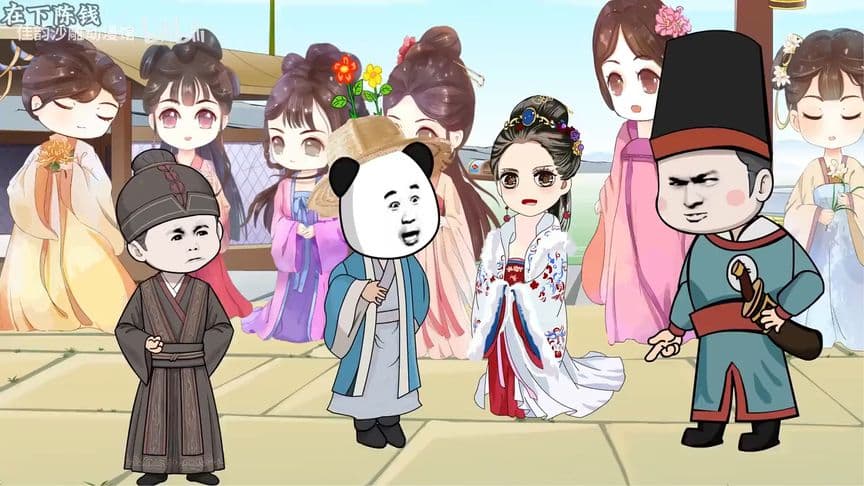 老婆帮我打天下 - 有声动漫 (2024) 海报