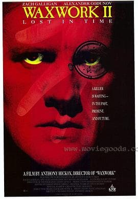 蜡像2：决战时刻 - 喜剧片 (1992) 海报