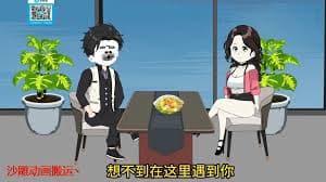 我能反向暴击一万倍 - 有声动漫 (2024) 海报