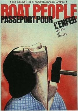 投奔怒海粤语 - 剧情片 (1982) 海报