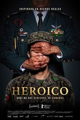 英雄气质 - 剧情片 (2023) 海报