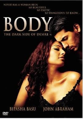 最毒美人心【影视解说】 - 影视解说 (2003) 海报