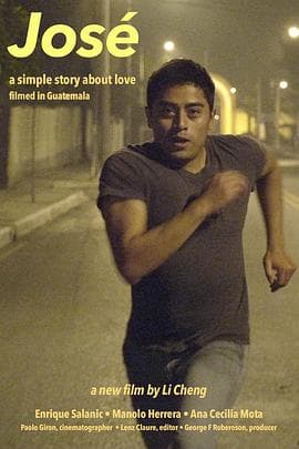 何塞2018 - 剧情片 (2018) 海报