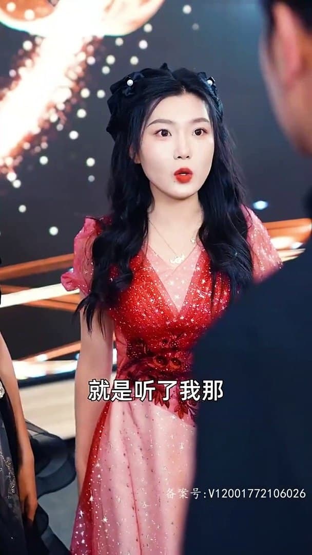 吞天 - 古装仙侠 (2024) 海报