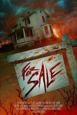 鬼屋待售 - 喜剧片 (2024) 海报