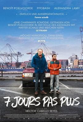 七日行 - 剧情片 (2017) 海报
