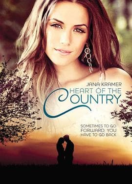 乡村之恋 - 剧情片 (2013) 海报