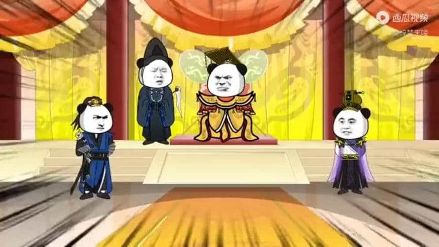 大秦帝师 - 有声动漫 (2024) 海报