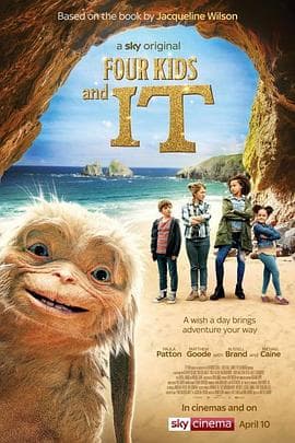 四个孩子与神奇动物 - 剧情片 (2020) 海报