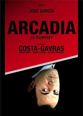 职场杀手【影视解说】 - 影视解说 (2005) 海报