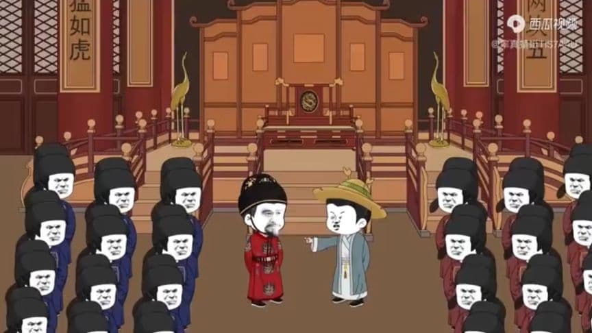 穿越大明自带怒气系统 - 有声动漫 (2024) 海报