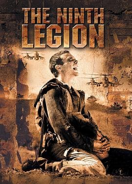 第九突击队【影视解说】 - 影视解说 (2005) 海报