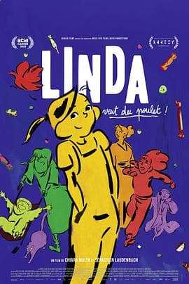 琳达想吃鸡肉!国语 - 动画片 (2023) 海报