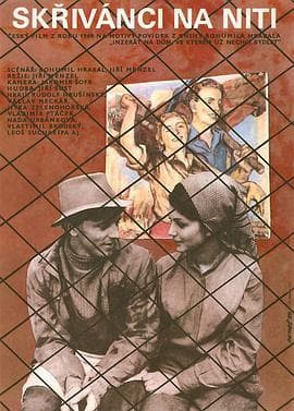 失翼灵雀 - 剧情片 (1969) 海报