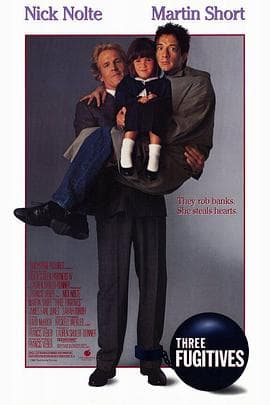 两大一小三俘虏【影视解说】 - 影视解说 (1989) 海报