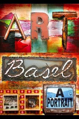 艺境巴塞尔 - 剧情片 (2014) 海报