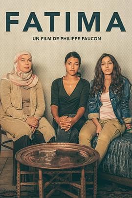 法蒂玛国语 - 剧情片 (2015) 海报