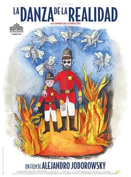 现实之舞 - 剧情片 (2013) 海报